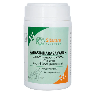 SITARAM AYURVEDA NARASIMHA RASAYANAM Jar of 250 GM