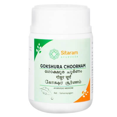 SITARAM AYURVEDA GOKSHURA CHOORNAM Bottle of 50 GM
