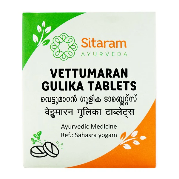SITARAM AYURVEDA VETTUMARAN GULIKA box of 100 Tablet