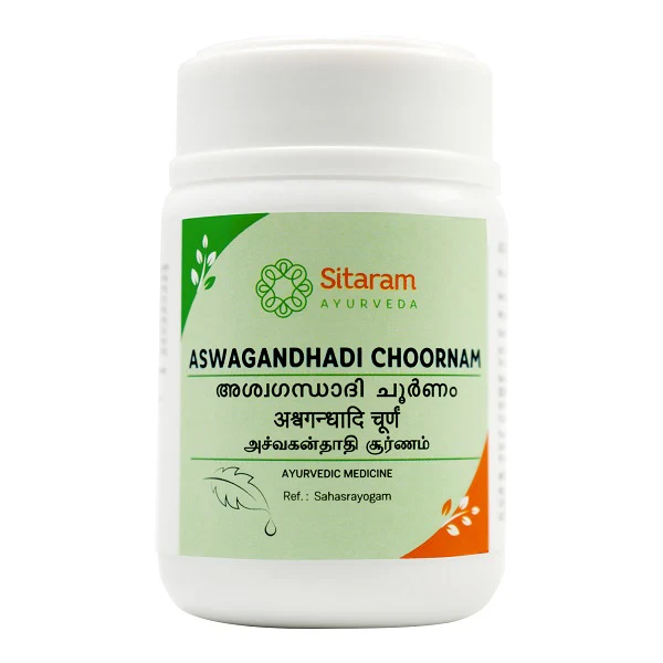 SITARAM AYURVEDA ASHWAGANDHA CHOORNAM Bottle of 50 GM