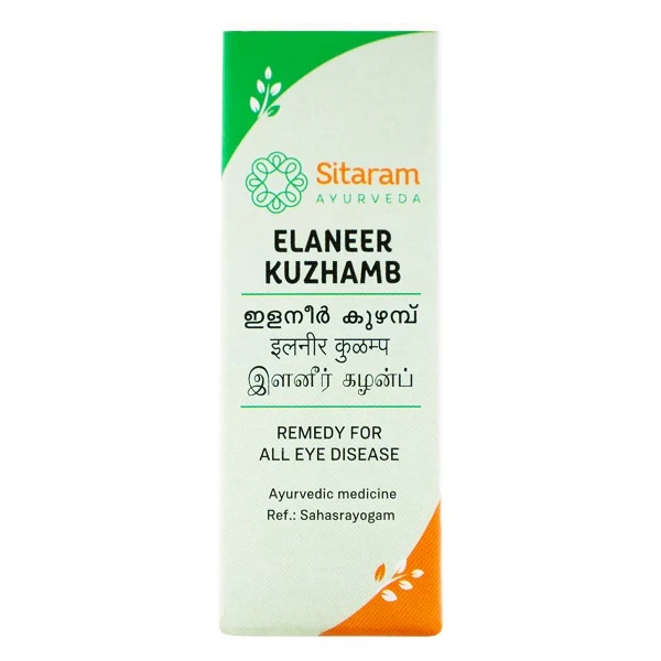 SITARAM AYURVEDA ELANEER KUZHAMBU Bottle of 8 ML