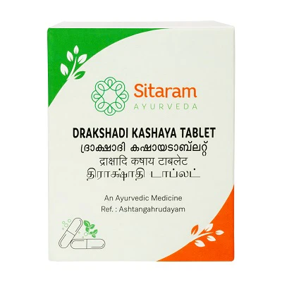 SITARAM AYURVEDA DRAKSHADI KASHAYAM TABLET box of 50 Tablet