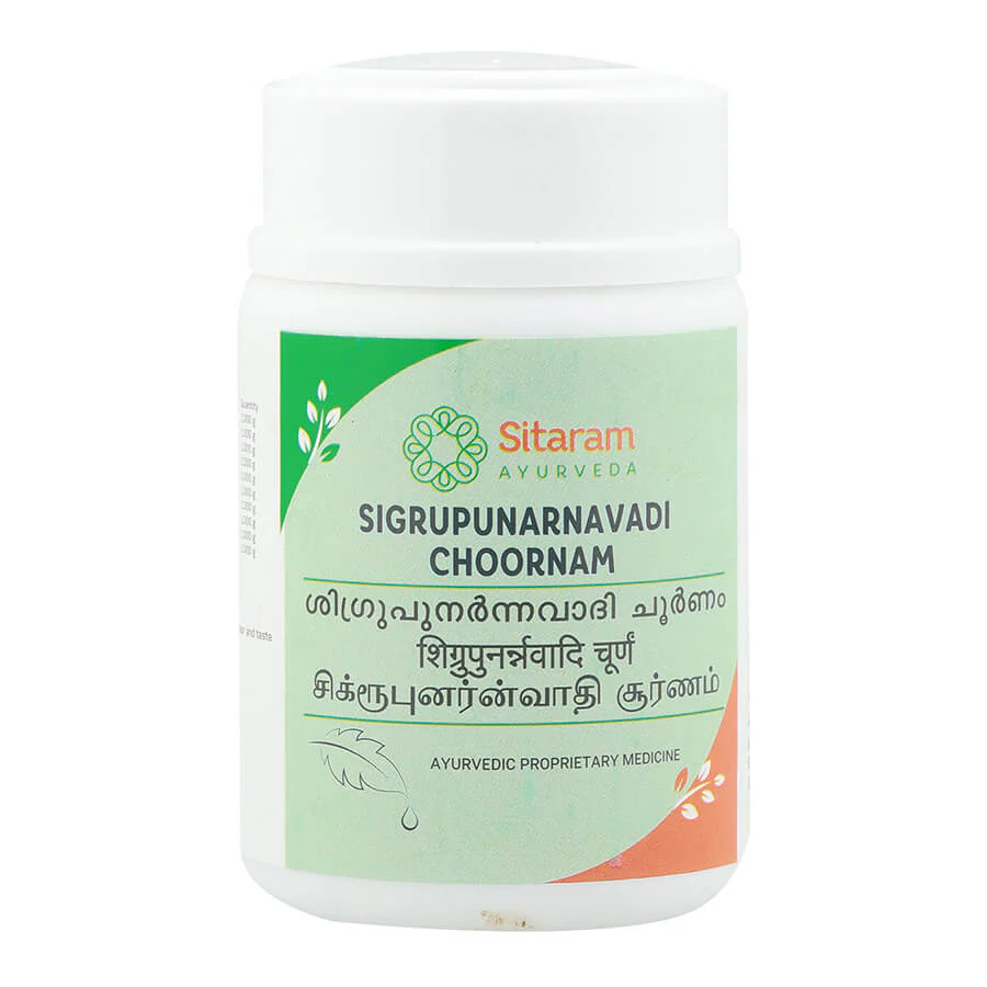 SITARAM AYURVEDA SIGRUPUNARNAVADI CHOORNAM 50GM Bottle of 50 GM