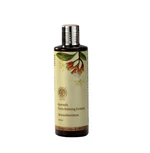 Saraswatarishtam with Gold 200 ml by AVP