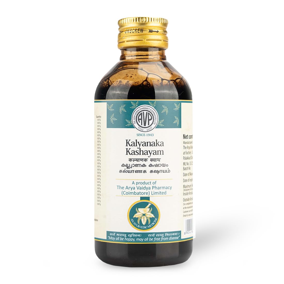AVP Kalyanaka Kashayam Bottle of 200 ML