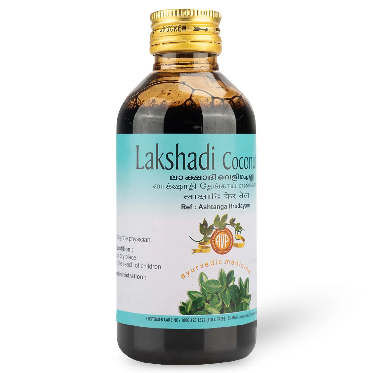 Lakshadi Thailam Bottle of  200 ML