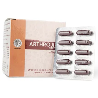 AVP Arthojith Box Strip of 100 Capsule
