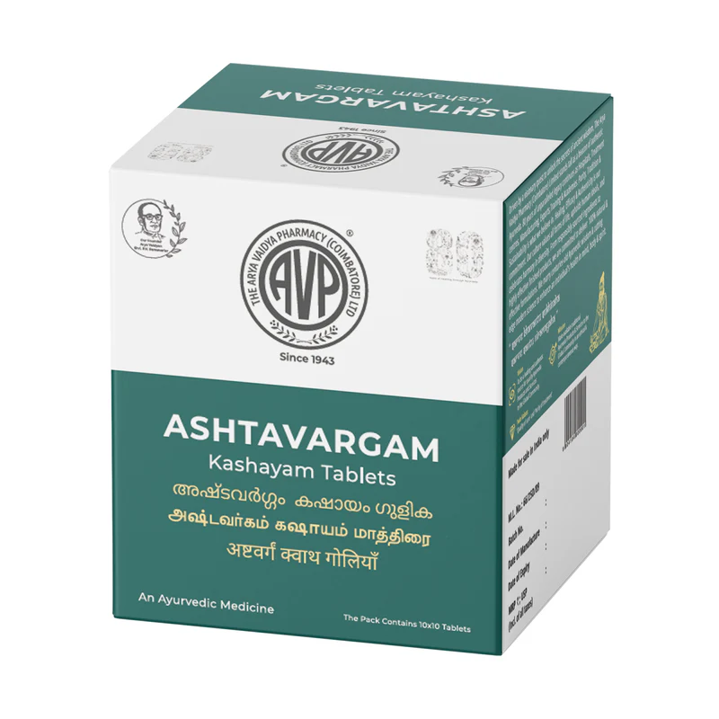 AVP Ashtavargam Kashayam Tablet Strip of 100 Tablet