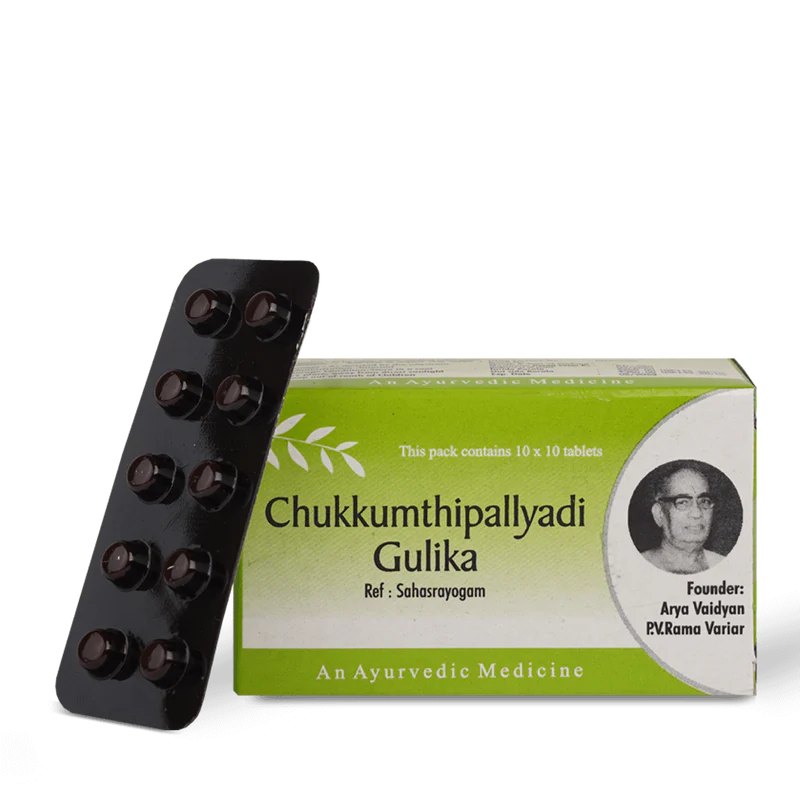 AVP chukkumthipallyadi gulika Strip of 10 Tablet