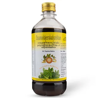 AVP dasamoola jeera kadyarishtam Bottle of 450 ML