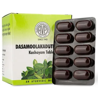 AVP Dasamoolakaduthrayam Kashayam Tablet Box Strip of 100 Tablet