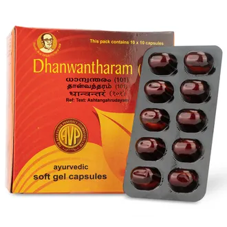 AVP Dhanwantharam 101 Capsule Box Strip of 10 QTY