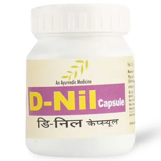 AVP D nil Bottle of 30 Capsule