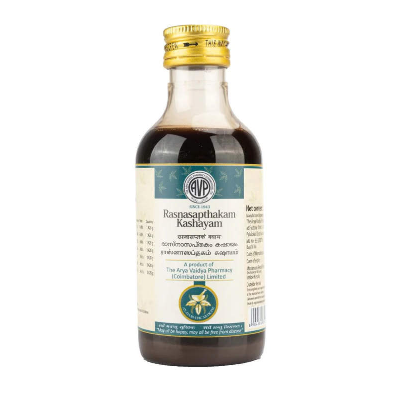 AVP Rasnasapthakam Kashayam Bottle of 200 ML