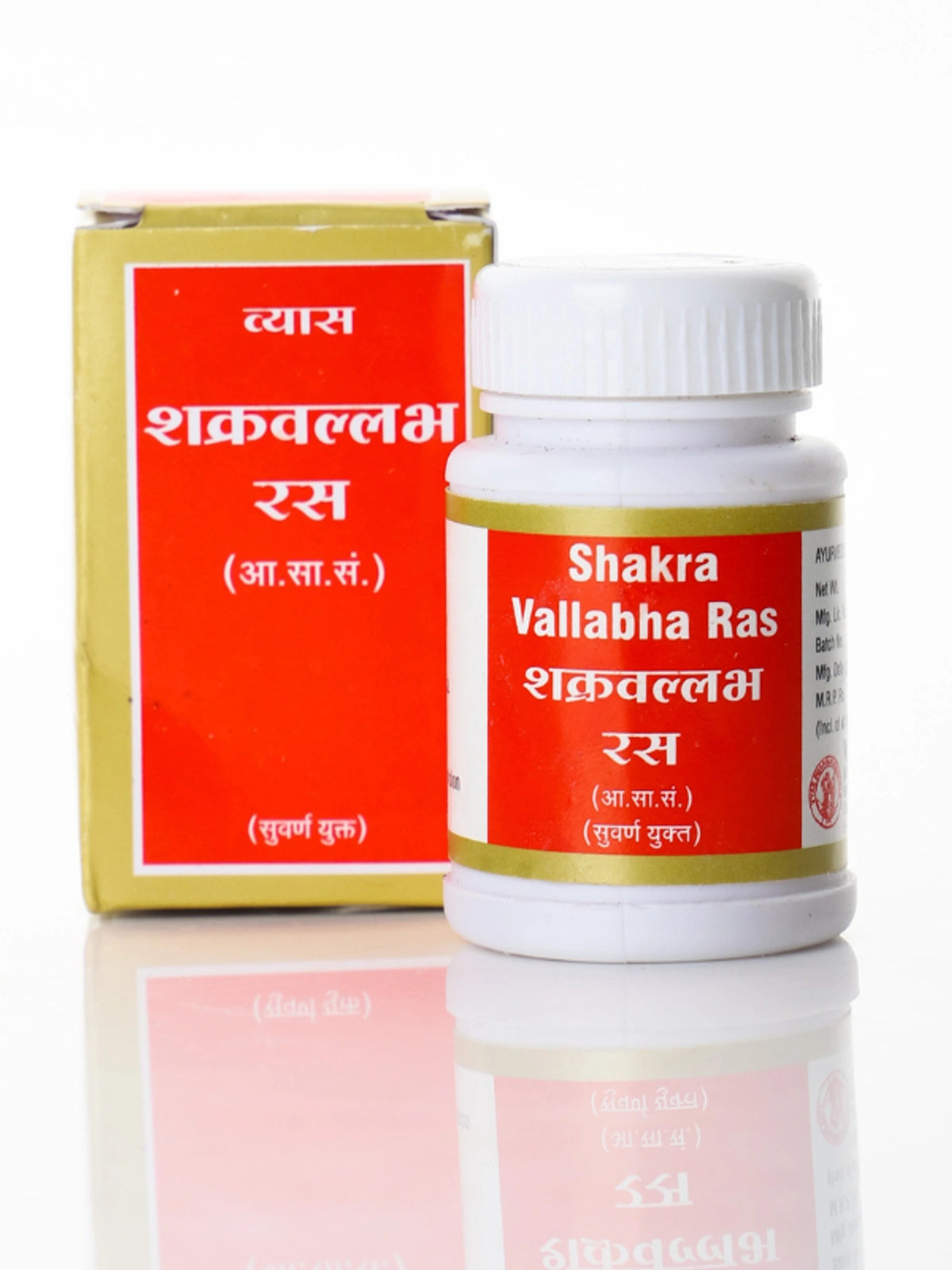 Vyas Sharkra Vallabh Ras Bottle of  25 Tablet