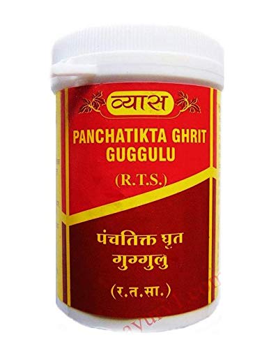 Vyas PANCH TRITI GHRIT Jar of 100 GM