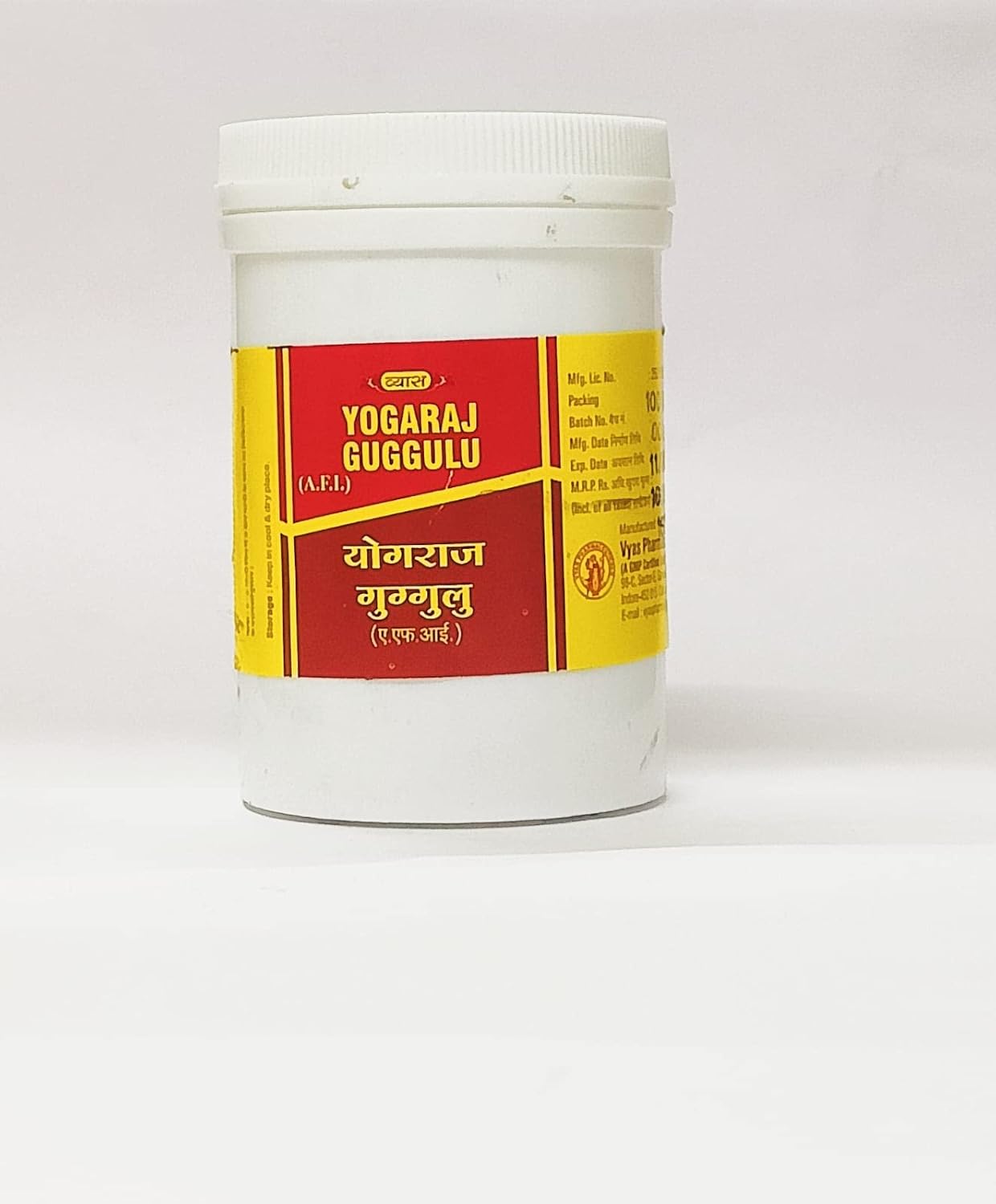 Vyas Yograj Guggulu Jar of 100 Tablet