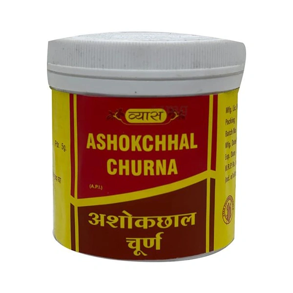 Vyas Ashok Chhal Churn Jar of 100 GM