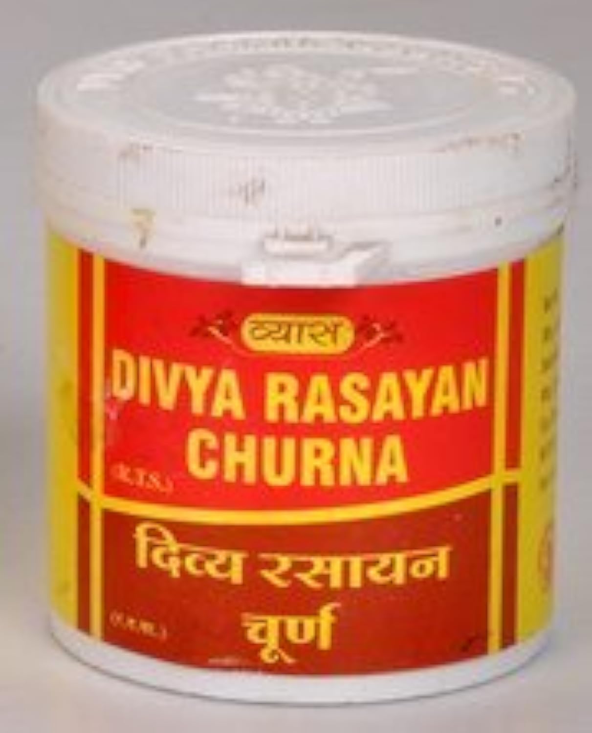Vyas Divya Rasayan Churna Jar of 100 GM