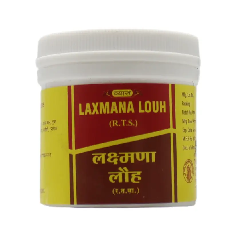 Vyas Laxmana Loha Bottle of 50 QTY