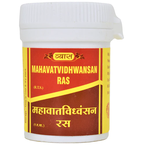 Vyas Mahavat Vidhwansan Ras Jar of 5 GM