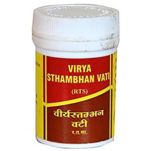 Vyas Virya Sthambhan Vati 2gm Jar of 5 GM