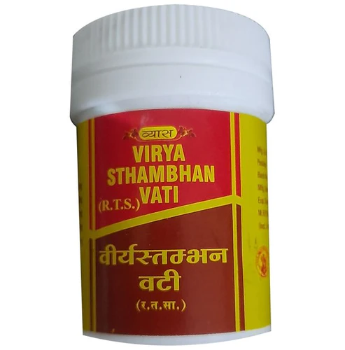 Vyas Virya Sthambhan Vati 2gm Jar of 2 GM