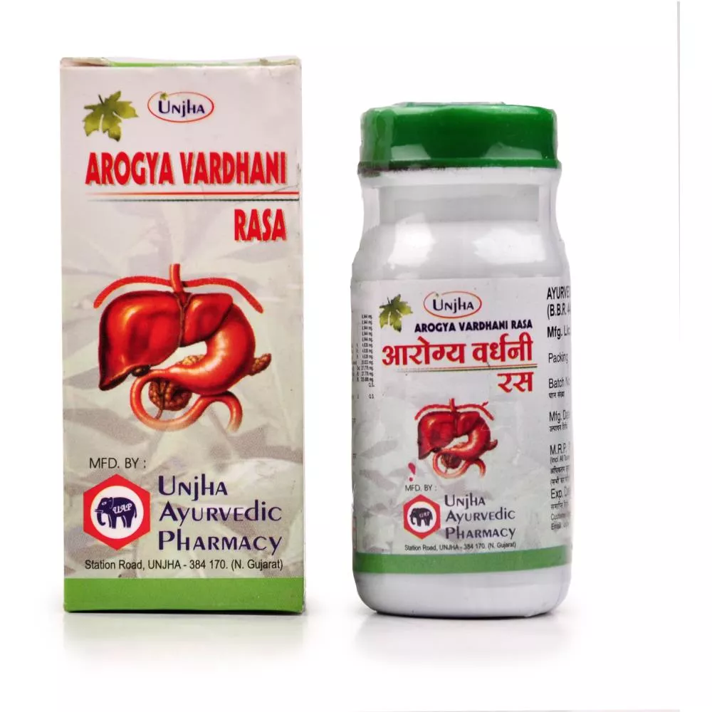 Unjha Arogyavardhini Rasa Bottle of 1000 Tablet