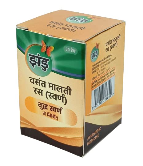Zandu Vasant Malti Rasa Gold Foil of  10 Tablet