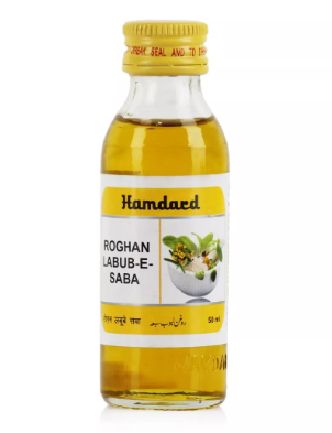Hamdard Roghan Labub E Saba Bottle of 50 ML