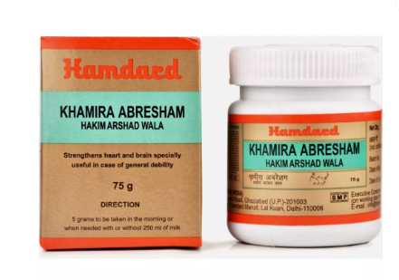 Hamdard Khamira Abresham Hakim Arshad Wala Bottle of 300 GM