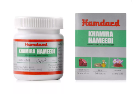 Hamdard Khamira Hameedi Bottle of 150 GM