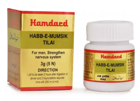 Hamdard Habbe Mumsik Tilai Bottle of 5 Tablet