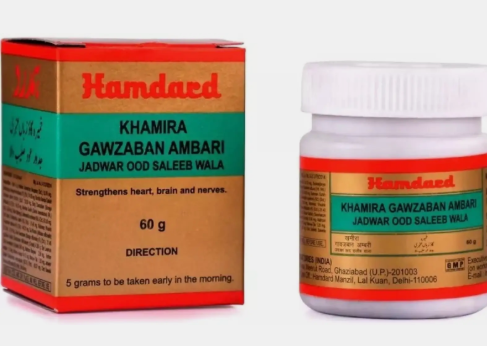 Hamdard Khamira Gawzaban Ambari Jadwar OOD Saleeb Wala Bottle of 60 GM