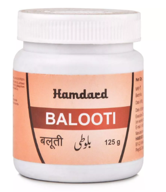 Hamdard Balooti Bottle of 125 GM