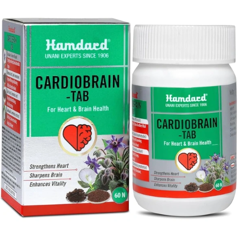 Hamdard Cardiobrain Tablet Bottle of 60 Tablet