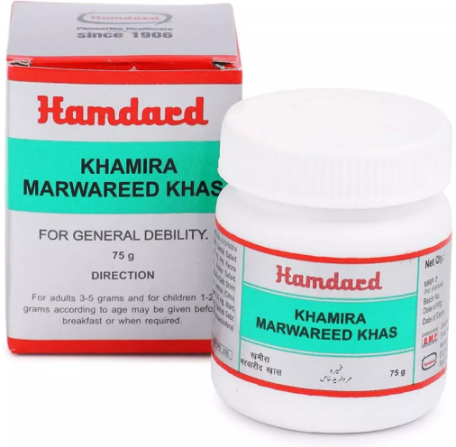 Hamdard Khamira Marwareed Khas Bottle of 75 GM