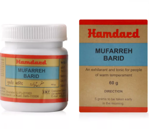 Hamdard Mufarreh Barid Bottle of 60 GM