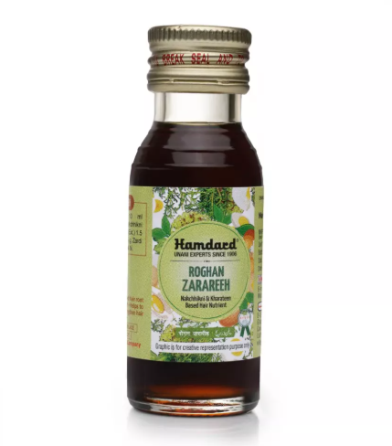 Hamdard Roghan Zarareeh Bottle of 25 ML