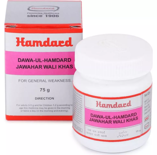 Hamdard Dawa Ul Hamdard Jawahar Wali Khas Bottle of 75 GM