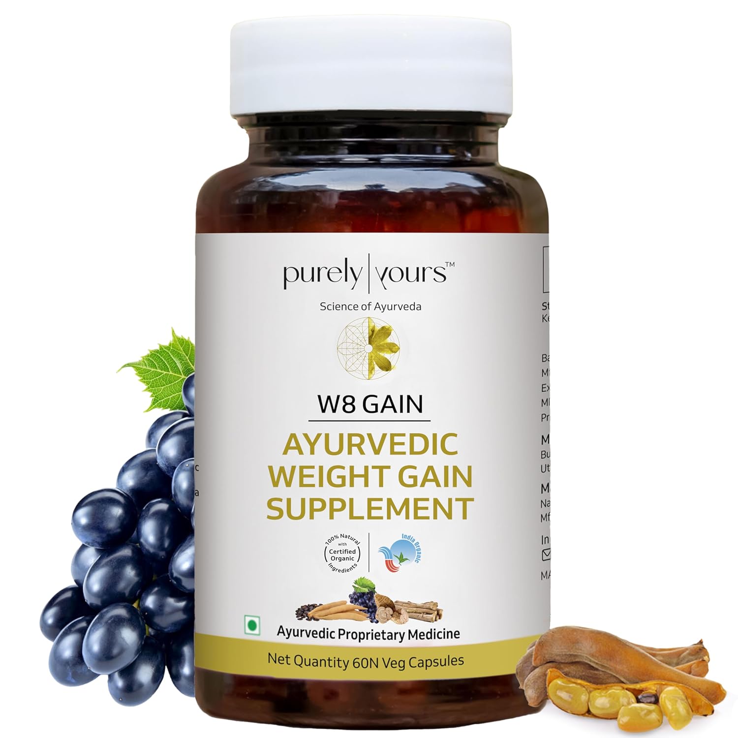 Purely Yours Weight Gain Capusles for Men and Women for Healthy Weight Gain Digestion and Muscle Mass  60 Capsules Bottle of 60 Capsule