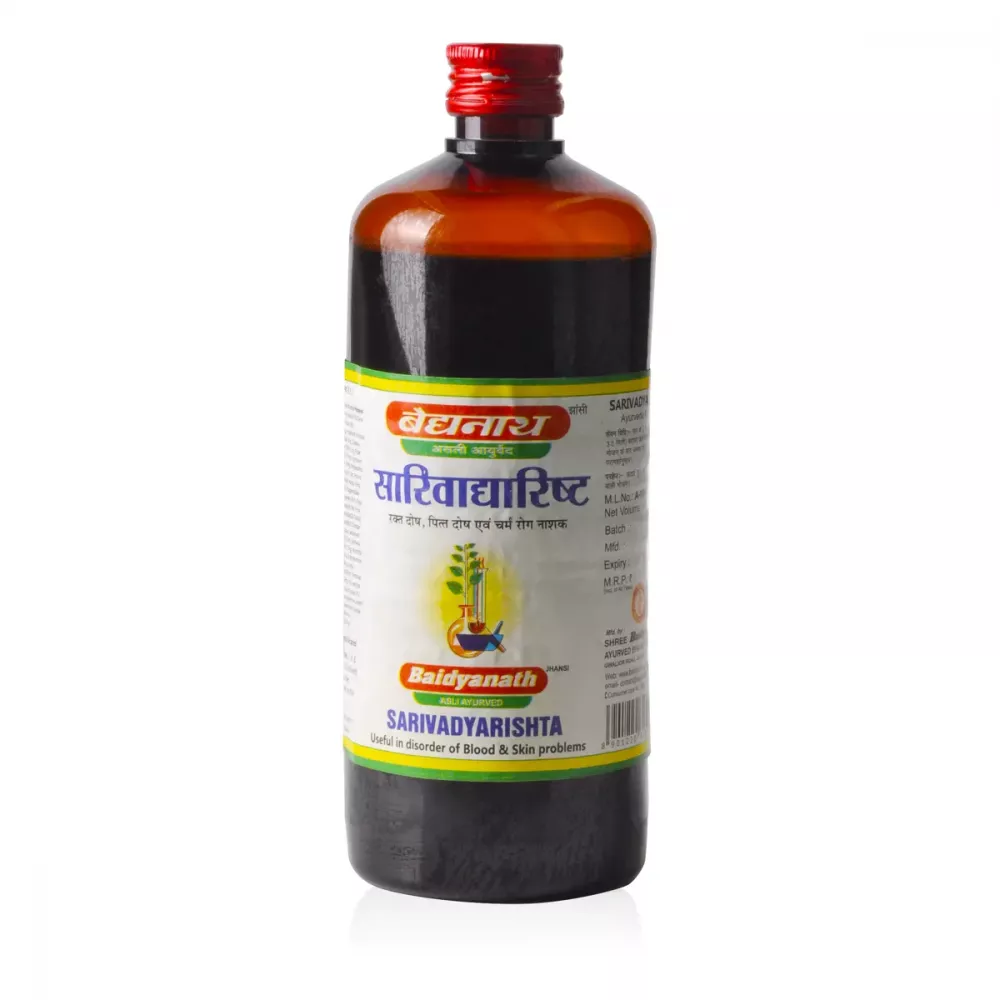 Baidyanath SARASWATARISHTA Bottle of 450 ML