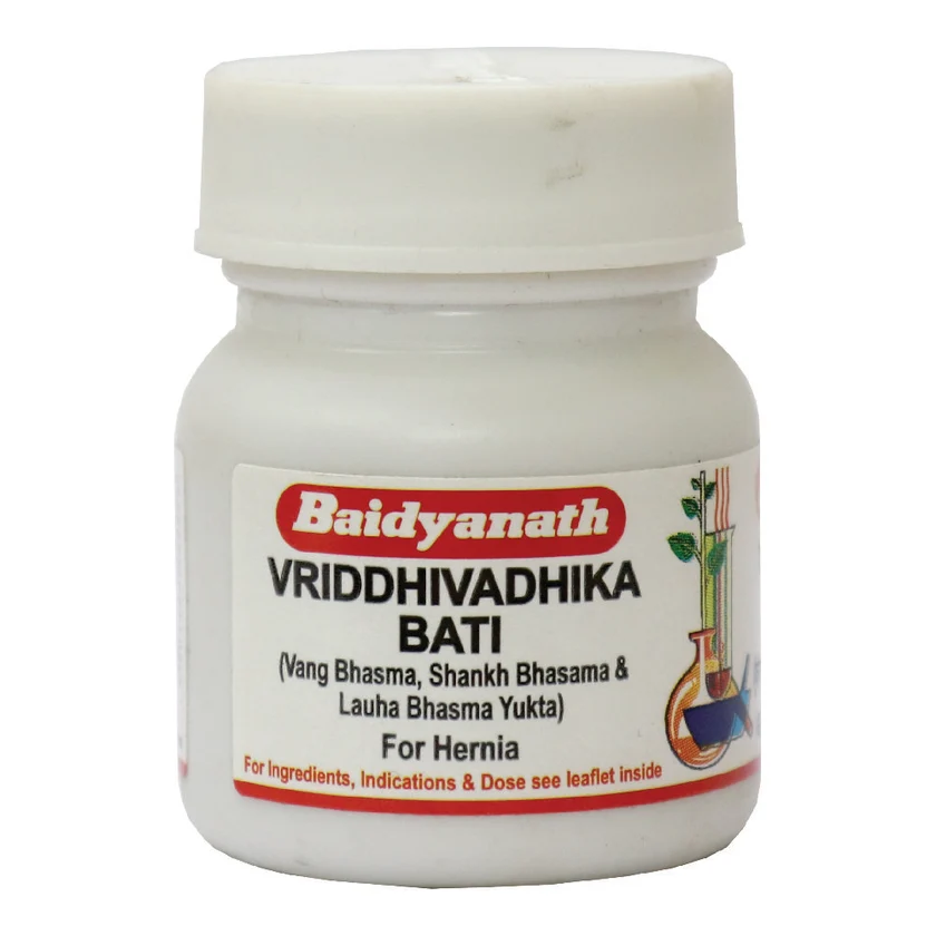 Baidyanath BRUDDHIVADHIKA BATI Jar of 80 QTY
