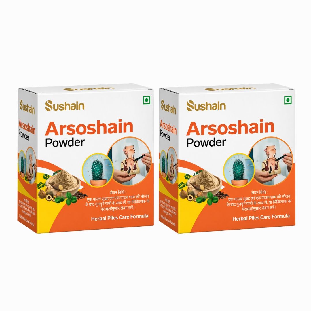 Piles Powder Sachet of  28 QTY